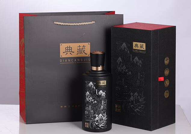 精美酒盒包裝設(shè)計